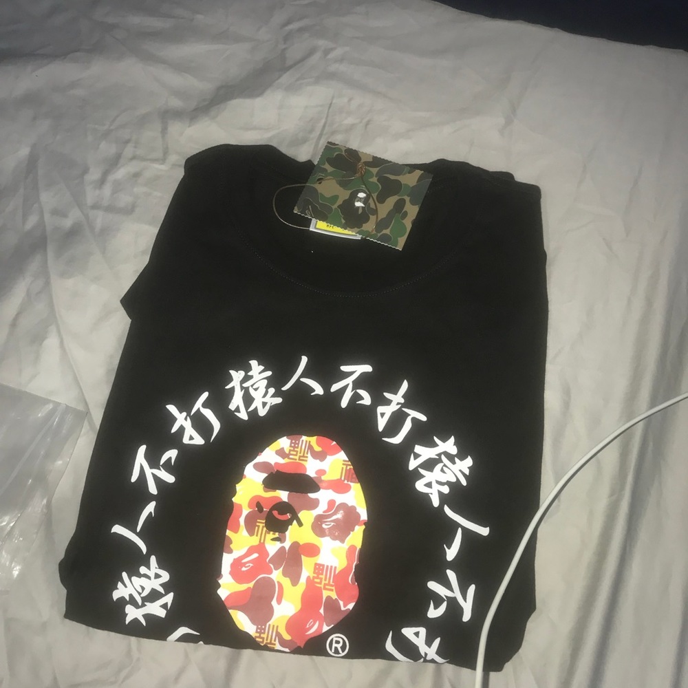 8th China anniversary bape t shirt
